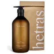 Hetras therapy Body Wash 1013ml malaysia ready stock Hetras香水沐浴露1013ml