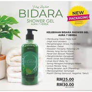 AS LEGACY GEL MANDIAN BIDARA (BIDARA SHOWER GEL)