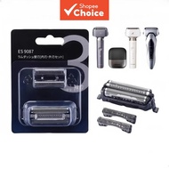 Men's Electric Shaver Replacement Head Set - Compatible with ES9510 ES9013 ES9087 ES9068, Foil & Cut