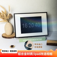 Aluminum Alloy ipad Photo Frame ipad Transformation Photo Frame mini2 Photo Frame Ornaments Electron
