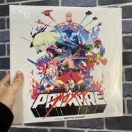 Vinyl Vinyl Record Promare Animation Soundtrack Color Glue 2lp LP