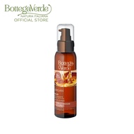 Bottega Verde Argan - Antiage Hair Oil 100ml