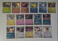 PTCG 繁中 M2aF (屬性閃) 蜻蜻蜓 阿響的熔岩蟲 N的達摩狒狒 可達鴨 N的雙倍多多冰 卡璞・鳴鳴 捷拉奧拉 夢妖 夜巡靈 火箭隊的黑暗鴉 火箭隊的狃拉 滑滑小子 駒刀小兵 嗡蝠 赫普的卡比