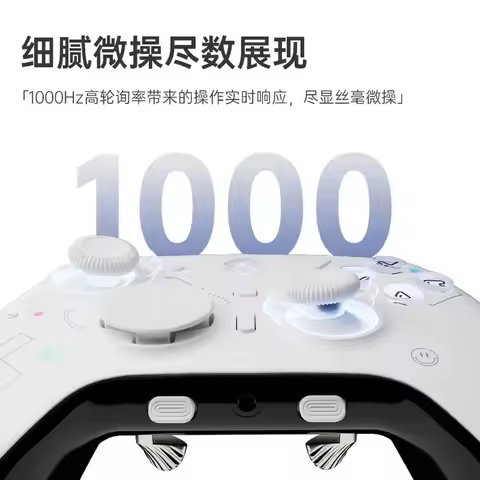 ATK Axe Gamepad Dual Mode Wireless Game Controller 1000mAh 1000HZ Hall-Effect Joystick Trigger Gamep