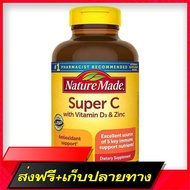 Free Delivery Exp.03/2025 Nature Made Super C Vitamin D3 &amp; Zinc 200 tabletsFast Ship from Bangkok
