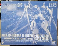 2021動漫節限量版 HG 1/144 RX-124 GUNDAM TR-6 HAZE'N-THLEY II RAH [CLEAR COLOR] 模型