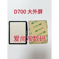 Suitable for Nikon D700 Display External Screen LCD External Screen Large External Screen