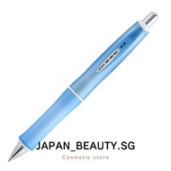 Pilot Sharp pen Dr. Grip G-Spec 0.5 Frost Soft Blue HDGS-60