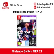 [ศูนย์ไทย] Nintendo Switch : FIFA 21 Legacy Edition (EN) นินเทนโด้ สวิตช์ แผ่นเกม FIFA 21 Legacy Edition