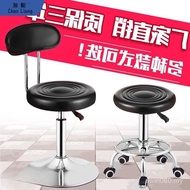Stool Adjustable Chair Height Adjustable Height Adjustable Height Stool Height New Style Adjustable 