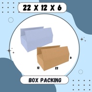 Box 22x12x6 Cardboard A1 Packing Cardboard Box Medicine Packaging Box Toys Olshop Souvenir Jamu Spar