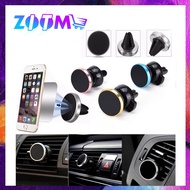 UNIVERSAL CAR MAGNETIC AIR VENT MOUNT MOBILE PHONE AIR VENT HOLDER FOR MOBILE PHONE