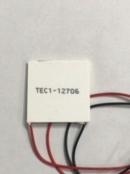 [HCM]Sò Nóng Lạnh 40x40mm 12706 - 60W