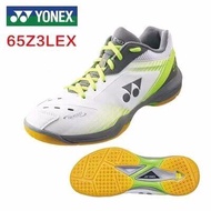 Yonex 65Z3LEX Breathable Sneakers Hard-Wearing Anti-Slippery Power Cushion Badminton Shoes Sports Sneakers