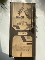 全新 齊件 RAH450 東映限定 宇宙刑事 卡邦 只開盒check件