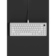 keycaps Sublimation ATK Minimalist White Japanese Keyboard Keycap