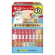 日本製 CIAO 啾嚕肉泥-鮪魚、鮪魚+海鮮、鰹魚、宗田鰹魚+柴魚片 14gx40入/盒