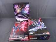 METAL BUILD 命運高達 全套裝