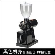 เครื่องบดกาแฟไฟฟ้าเชิงพาณิชย์ใช้ในบ้านรุ่น Eagle ขนาดเล็กสําหรับบดถั่วและผง CAFE RHYME