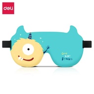 MATA TimeToGo- Deli Eye Mask Blind Fold/ Cute Kids Eye Sleeping Mask Le700 Eye Mask