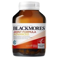 (新版) Blackmores Joint Formula Advanced 120 Tabs 強效關節止痛配方 120粒
