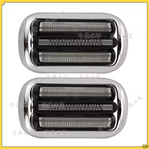 73S Replacement Shaver Head for Braun Electric Razor Series 7 S7 7020S, 7025S, 7085Cc, 7027Cs, 7071C