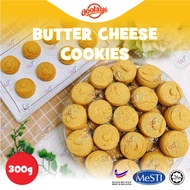 [Premium Cookies] Butter Cheese Halal Cookies Semperit Butter Cookies Kuih Raya 300gm +- [64 pcs]