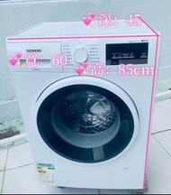 洗衣機 Siemens 西門子 WS10K160HK 6.5公斤 1000轉 前置式 15'/30/45'分鐘快洗 二手電器 清倉大減價 最新款 貨到付款 精選貨品 香港二手 二手洗衣機 雪櫃 搬屋 