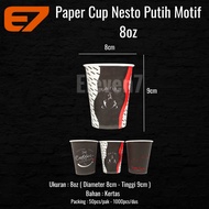 Paper Cup 8oz Kraft White - White Paper Cup, Coffee Cup, Hot Cup (1000pcs)