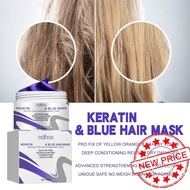 Purple Hair Care Moisturizing Dry Frizzy Hair Smooth Hair Mask Care Hair Purple A4d1