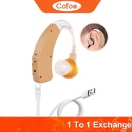 Cofoe Hearing Aid USB Charging Ear-Back Hearing Aids Behind The Ear Sound Amplifier Adjustable for E