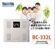 日本製 BC-332L Tanita 智能脂肪磅 最新系列 BC-402 升級版 innerscan dual 體脂磅 藍牙連手機 SMART Body Composition Scale