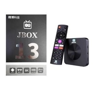 (全新行貨旺角門市) 精博科技 JBOX 13 TV Box 13代電視盒子