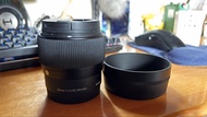 Sigma 56mm f/1.4 DC DN Lens Sony E mount