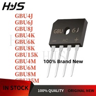 10PCS 100% Quality GBU4J GBU4K GBU4M GBU6J GBU6K GBU6M GBU8J GBU8K GBU8M GBU15K GBU25M Rectifier bri