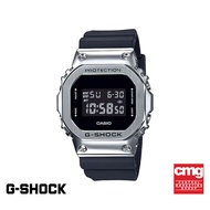 CASIO นาฬิกาข้อมือผู้ชาย G-SHOCK MID-TIER รุ่น GM-5600-1DR วัสดุเรซิ่น สีเงิน