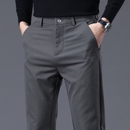 Cozy Up Mens Casual Slim Straight Pants