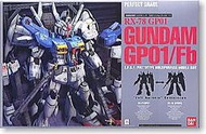 (無限領域)PG 鋼彈GP01/Fb_064231