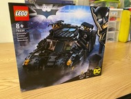 Lego 76239