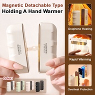 [Magnetic Design] Portable Hand Warmer - Magnetic Split Style/Hand Warmer/Portable