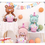  Balloons Birthday Bear Holding Cakes Happy Height 59 x Width 32 Cm.