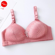 KM Women Seamless Pattern Design Fashion Lingerie [L36125]