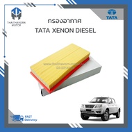 กรองอากาศ,ไส้กรองอากาศ TATA XENON DIESEL เครื่องดีเซล ราคา/ลูก