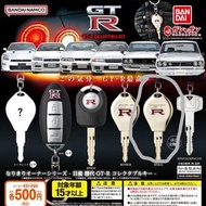 BNR 32 GTR車匙扭蛋