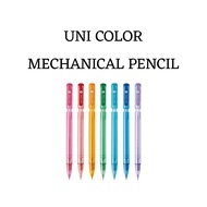 *NO RESTOCK* UNI COLOR ERASABLE MECHANICAL PENCIL - 0.5MM (REFILL IS SOLD SEPARATELY) (M5102C.)
