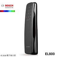 BOSCH EL800 指紋卡片密碼鑰匙 全自動推拉式 電子鎖