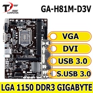 Intel LGA 1150 H81 GIGABYTE Motherboard