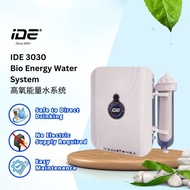 IDE 3030 Bioenergy Alkaline Water System / IDE Alkaline Water Filter / Alkaline Water Dispenser