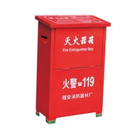 S-T🔴4KGDry Powder Fire Extinguisher2Only4kgHotel for Suit Store2kg Fire Fighting Equipment Box ZVVY