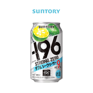 三得利 -196°C Strong Zero - 青檸酒350毫升罐裝
